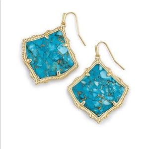 Kendra Scott Kirsten Earrings